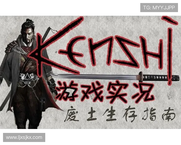 从零开始到巅峰传奇：白手起家企业家的奋斗与智慧之路